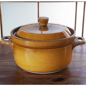 フラム ご飯鍋｜sara-style