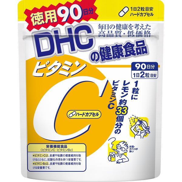 DHC ビタミンCハードカプセル(90日分)栄養機能食品 2140 ギフト