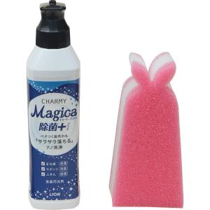 お台所セット   OD−M  シャディサラダ館の粗品 記念品 販促 ノベルティギフト