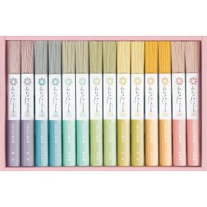 みわのにじ  女の子  NPR−25F ーシャディサラダ館の出産お名入れギフトー