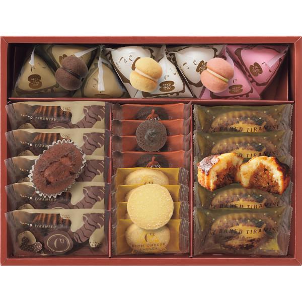 宅配送料５００円　お歳暮 他 菓子ギフト シーキューブ　ティラミス・ファンタジスタＳ   ＣＡＳ（Ｔ...