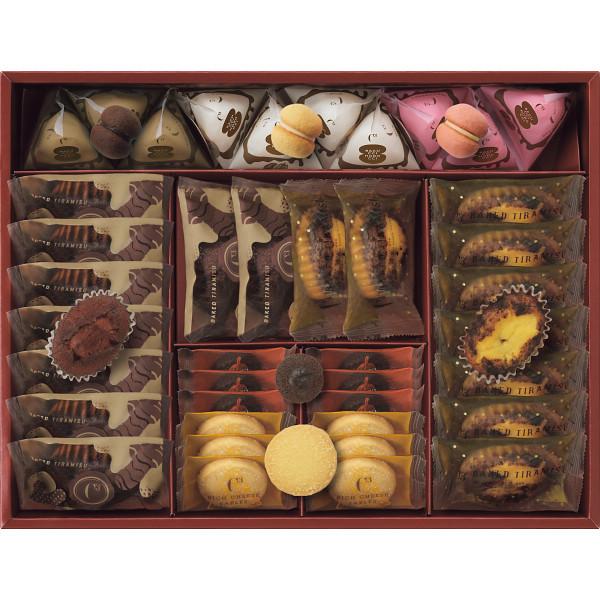 宅配送料５００円　お歳暮 他 菓子ギフト シーキューブ　ティラミス・ファンタジスタＬ   ＣＡＳ（Ｔ...