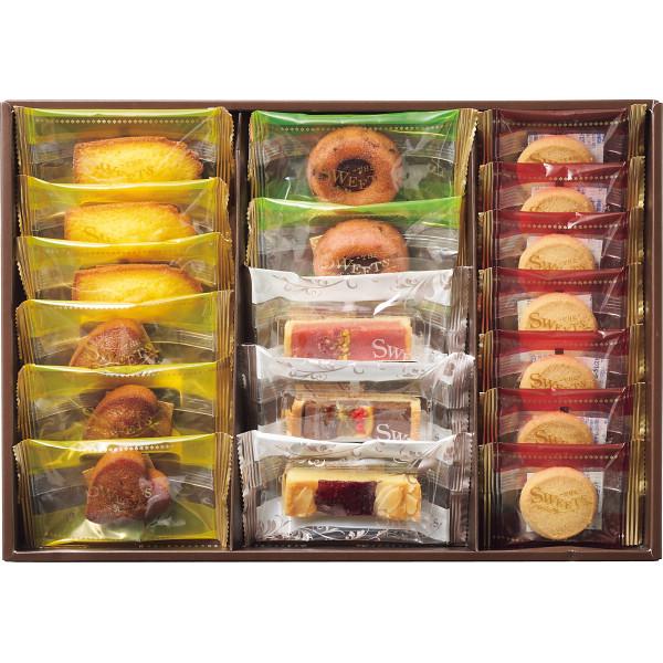 宅配送料５００円　お歳暮 他 菓子ギフト ハリーズレシピ　タルト・焼き菓子セット   ＳＨＨＲ３０Ｓ...