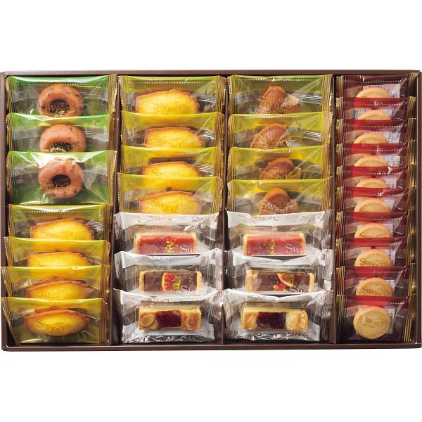 宅配送料５００円　お歳暮 他 菓子ギフト ハリーズレシピ　タルト・焼き菓子セット   ＳＨＨＲ５０Ｓ...