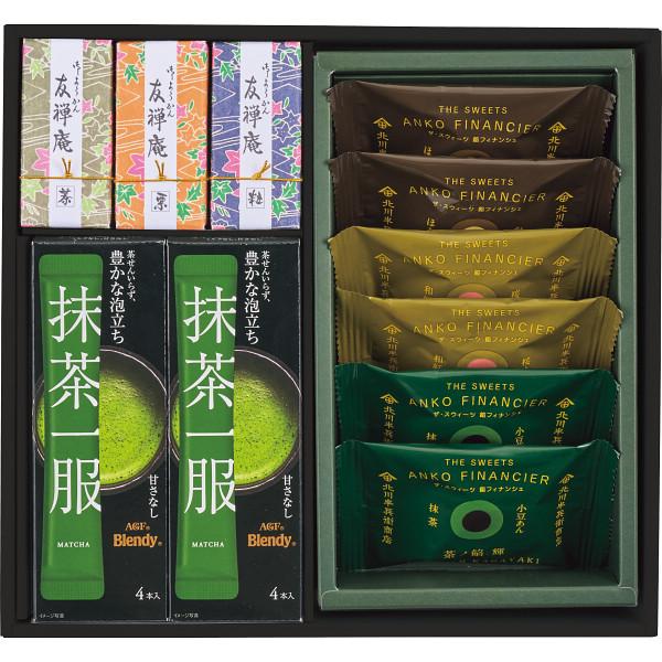 宅配送料５００円　お歳暮 他 飲料ギフト 和の一服セット   ＭＴ−３０　ー 結婚 出産 快気祝 各...