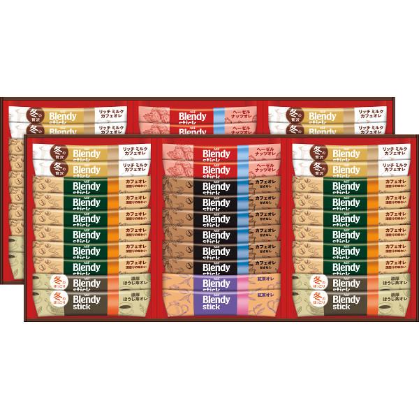 宅配送料５００円　お歳暮 他 飲料ギフト ＡＧＦ　ブレンディスティックウィンターカフェオレコレクショ...