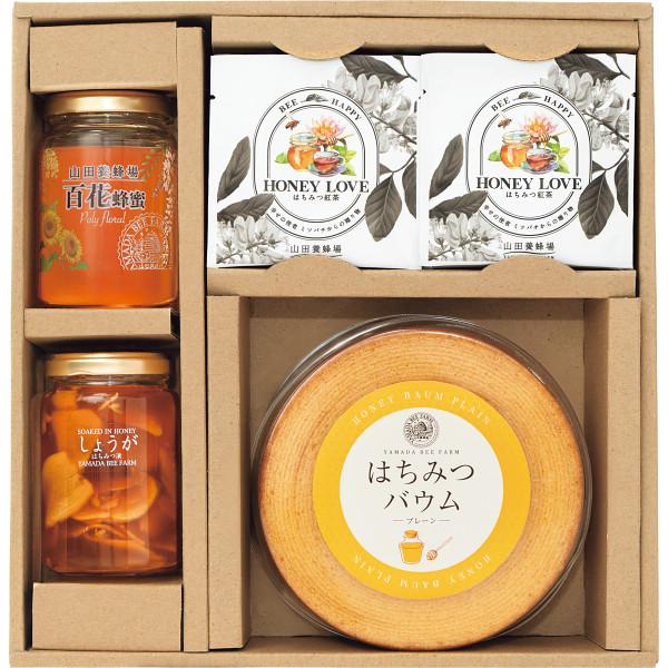 宅配送料５００円　お歳暮 他 厳選スイーツギフト 山田養蜂場　はちみつティータイムセットＢ   ８５...