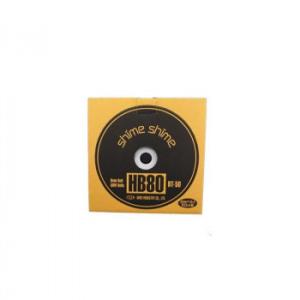 仁礼工業　フリーサイズ結束ベルト　しめしめ80　スペアベルト　8mm×50m巻　HB80BT-50　...