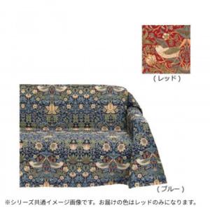 川島織物セルコン Morris Design Studio いちご泥棒 マルチカバー 200×200cm HV1710　R・レッド