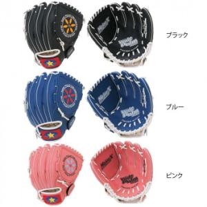 野球 メジャックス キッズグラブ　ブルー・BG80-46