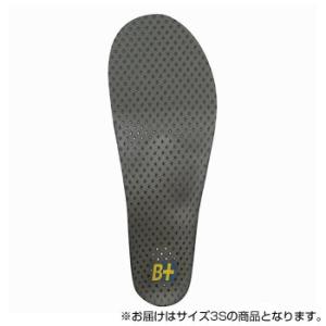 ホシノ インソール Flying Foot Hoshino Insole B+VC25M Varia...