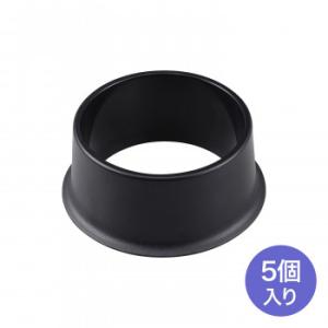 サンワサプライ 障害除けキャスターカバー 50〜80mm用 SNC-COVER1