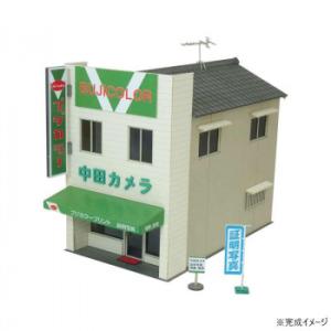 みにちゅあーとキット 情景シリーズ S=1/80 街角のお店-15 MK05-62