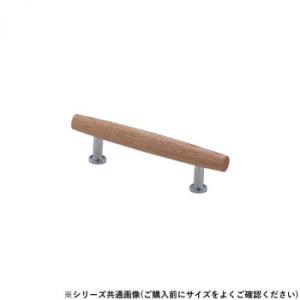 シロクマ サフランハンドル 80mm 白木ウッド/クローム HW-15