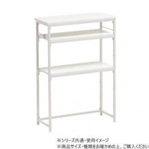 B.Bファニシング コンソールテーブル Calm ホワイト ONES0250MOWHT