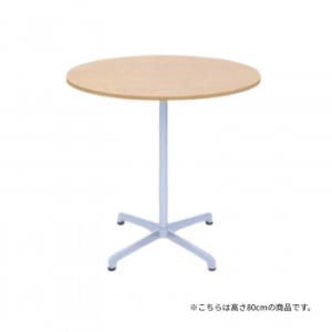 高田ベッド製作所 円形テーブル(アジャスター付き) 幅/直径75×高さ80cm ナチュラル TB-1...