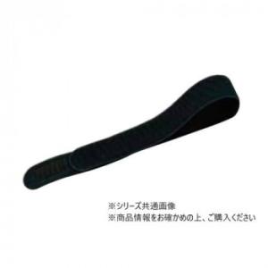 アシスト エラストマジックベルト ブラック 4.5cm幅×80cm 03411