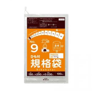 ECO TAI　エコ袋　No.9　ひも付規格袋 FCH-09 透明 100枚×80冊