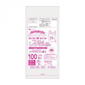 レジ袋Light　バイオマス・エコ袋　西日本25号・東日本8号 BPRHK-25 半透明 100枚×...