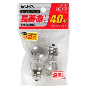 （まとめ） ELPA 長寿命ミニクリプトン球 電球 40W形 E17 クリア 2個入 GKP-362LH（C） 〔×20セット〕｜saradakan-tuboiten