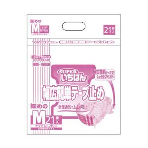 （まとめ） カミ商事 スーパーいちばん幅広簡単テープ止め細めのM 21枚〔×2セット〕｜saradakan-tuboiten