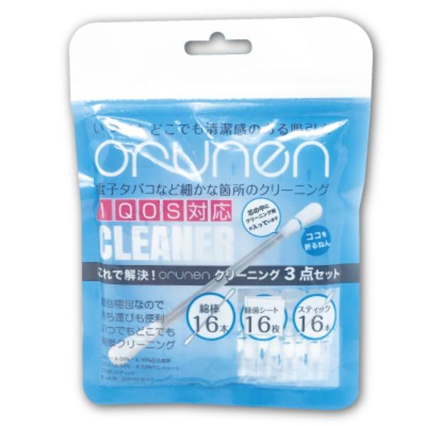 電子機器清掃用 綿棒/OA清掃用具 〔6個セット〕 クリーニング剤注入済み 綿 PP エタノール 不...