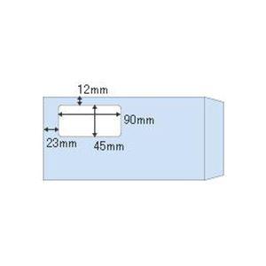 （まとめ）ヒサゴ 窓つき封筒 長形3号 アクアMF41 1箱(100枚) 〔×3セット〕