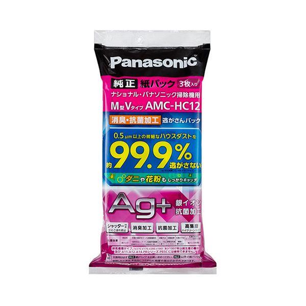 (まとめ) パナソニック消臭・抗菌加工「逃がさんパック」 M型Vタイプ AMC-HC12 1パック(...