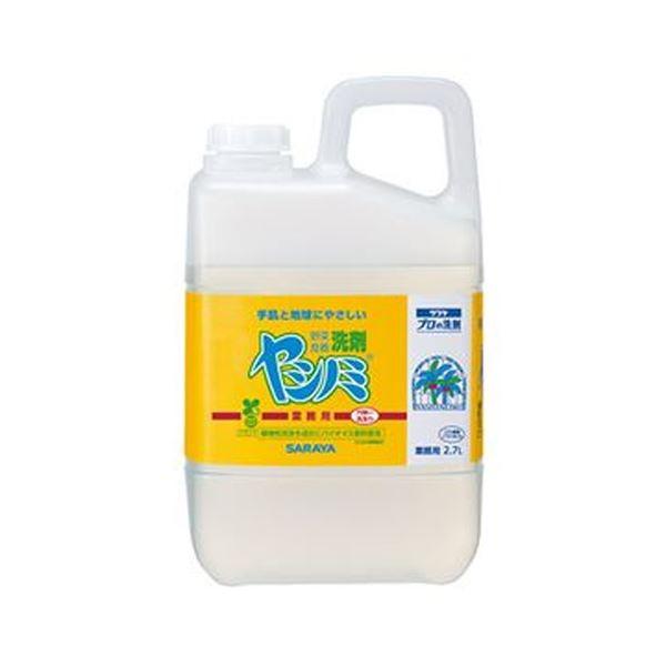 （まとめ）サラヤ ヤシノミ洗剤 業務用 2.7L 1本〔×10セット〕