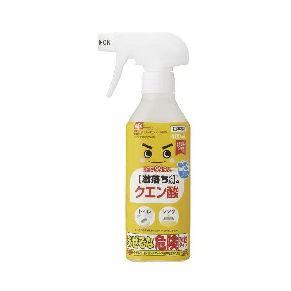 (まとめ) 激落ちくんクエン酸スプレー400mL 〔×10セット〕