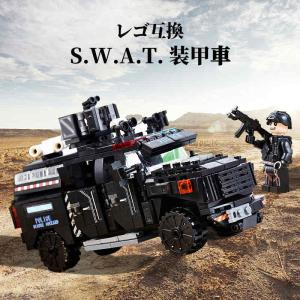 LEGO レゴ 互換 ブロック SWAT 警察 特殊部隊 装甲車 輸送 ミニフィグ スワット 大人 ...