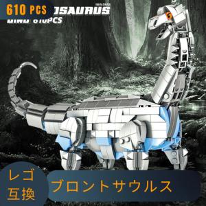 FunB 深海魚 PREMIUM COLLECTION 305パーツのブロックでつくる