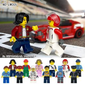 【互換品】 レゴブロック レゴ 互換 LEGO...の詳細画像4