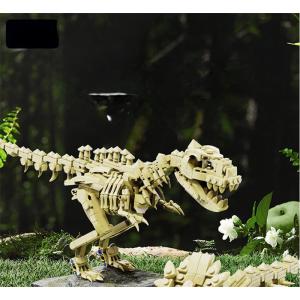 【互換品】 レゴ 互換 LEGO ブロック 恐...の詳細画像3
