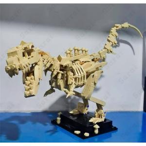 【互換品】 レゴ 互換 LEGO ブロック 恐...の詳細画像4