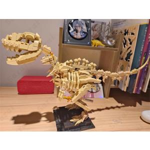 【互換品】 レゴ 互換 LEGO ブロック 恐...の詳細画像5