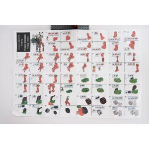 【互換品】 レゴ 互換 レゴブロック LEGO...の詳細画像5