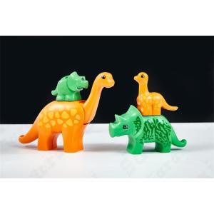 【互換品】 動物 おもちゃ LEGO 互換 レ...の詳細画像3