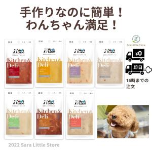 & Kitchen Vet’s ジャパンペットコミュニケーションズ 犬