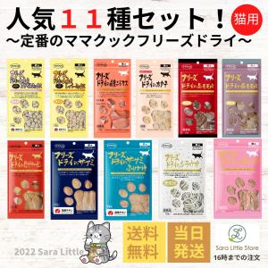 ダスクインパウダーイン 犬猫用 45カプセル : ペットゴー ヤフー店