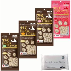 ペッツルート 無添加ハミガキ七面鳥 お徳用 60g (TC) : キャットランド