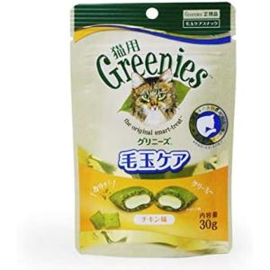 MiawMiaw キャットフード ウェット アイシア ミャウミャウ パウチ