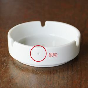 灰皿 9cm 陶器 業務用 大量注文OK シン...の詳細画像2