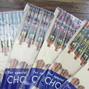 お箸 おはし セット 100円以下 竹製 おも...の詳細画像2
