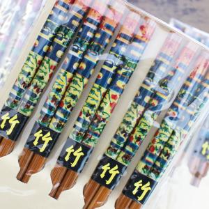お箸 おはし セット 100円以下 竹製 おも...の詳細画像5