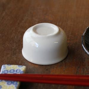 ぐい呑み 盃 お猪口 おちょこ 珍味鉢 白 無...の詳細画像3