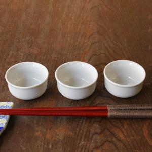 ぐい呑み 盃 お猪口 おちょこ 珍味鉢 白 無...の詳細画像4
