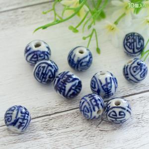 九谷焼 花瓶 陶器 古九谷人物 糠川清章（はせがわせいしょう）作