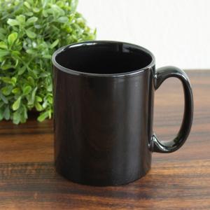 マグカップ マグ 食器 黒 ブラック / スリム持ち手の黒ストレートマグ Φ8×h9.3cm