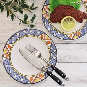 中華皿 プレート 皿 16.3cm 中華食器 中華料理 炒飯の取り皿に 青色 豆